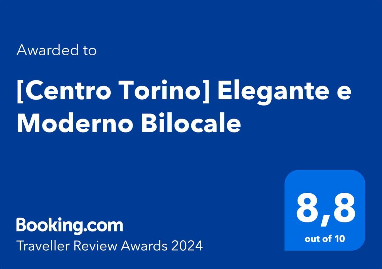 Appartamento Centro Elegante E Moderno Bilocale Torino
